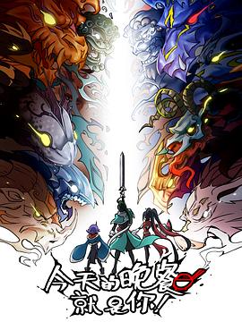 青海seo培训怎么引流